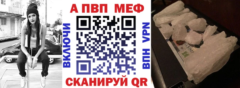 Как найти наркотики Лабинск Конопля  КОКАИН  Псилоцибиновые грибы  Экстази  МЕФ 