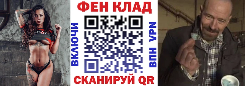 Амфетамин 98%  Лабинск 