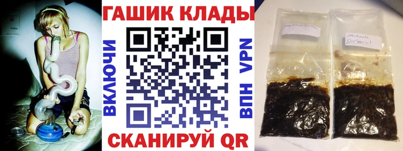 kraken ССЫЛКА  Лабинск  ГАШ убойный 