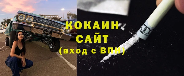 прущий лед Белоозёрский