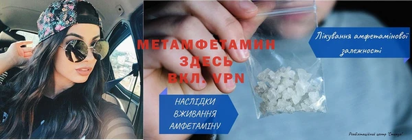 прущий лед Белоозёрский