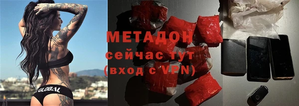 не бодяженный Беломорск