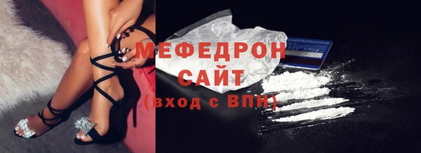 прущий лед Белоозёрский