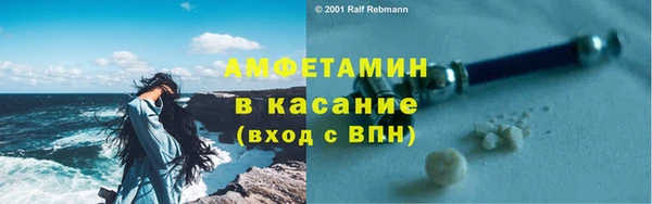 не бодяженный Беломорск