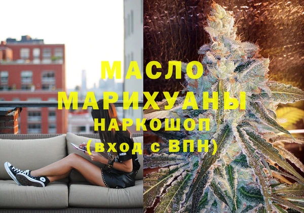 не бодяженный Беломорск