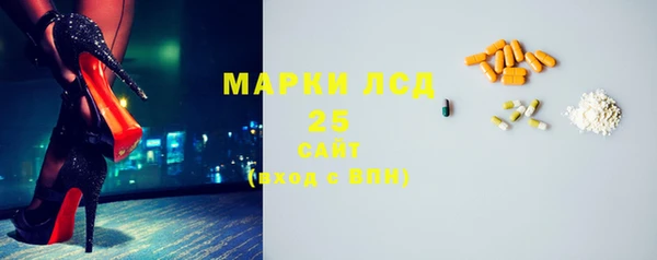 не бодяженный Беломорск