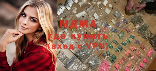 прущий лед Белоозёрский