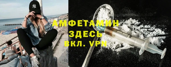 не бодяженный Беломорск