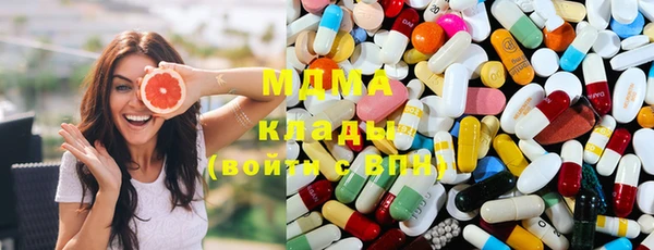 прущий лед Белоозёрский
