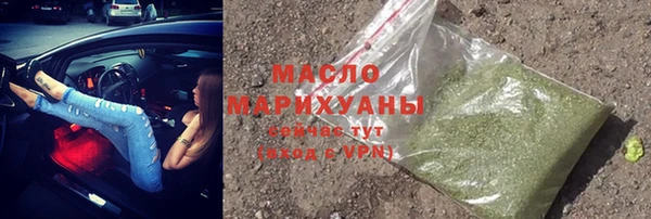 не бодяженный Беломорск