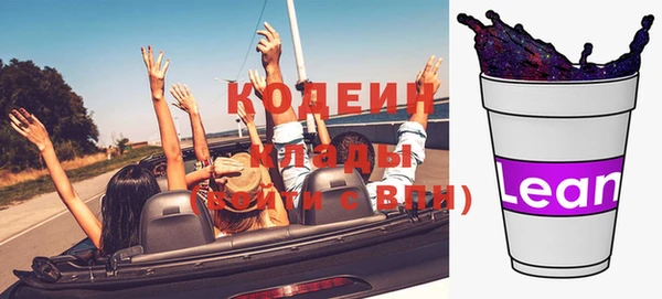 не бодяженный Беломорск