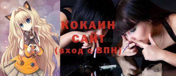 не бодяженный Беломорск