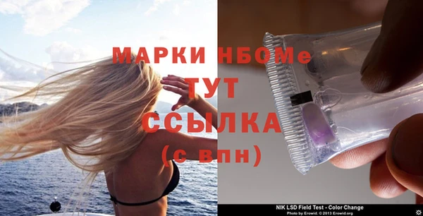не бодяженный Беломорск