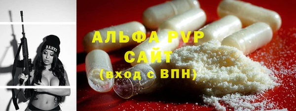 не бодяженный Беломорск