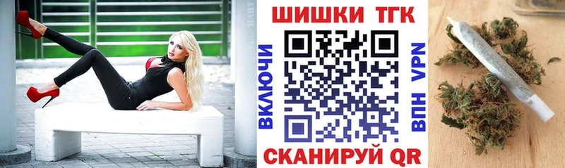 ОМГ ОМГ ONION  цена   Лабинск  Канабис планчик 